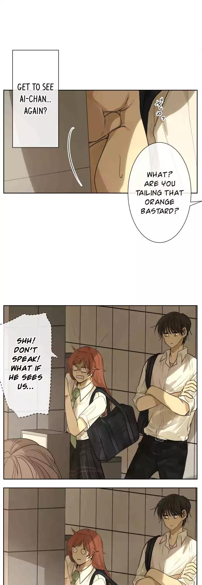 Page 12 of Chapter 159