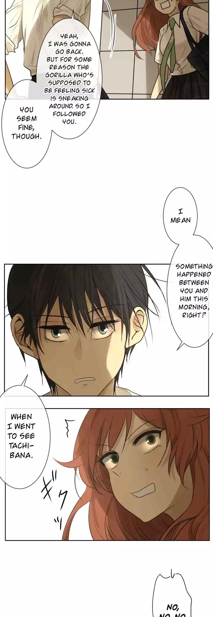 Page 14 of Chapter 159