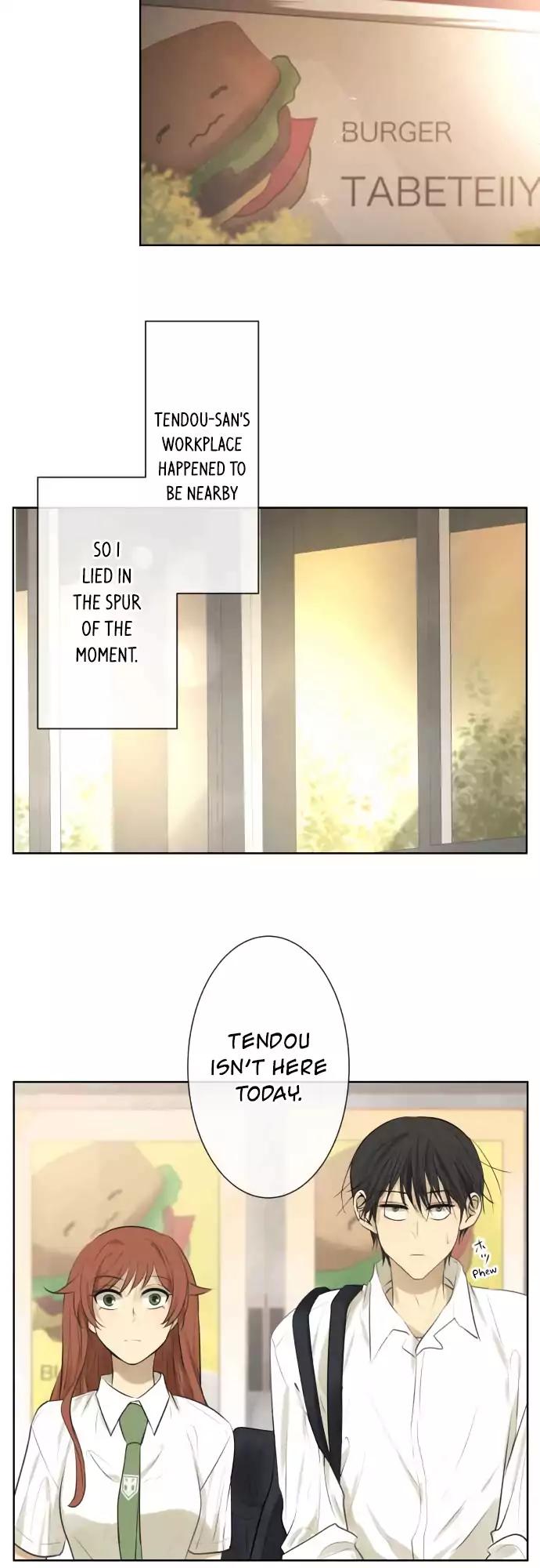 Page 19 of Chapter 159