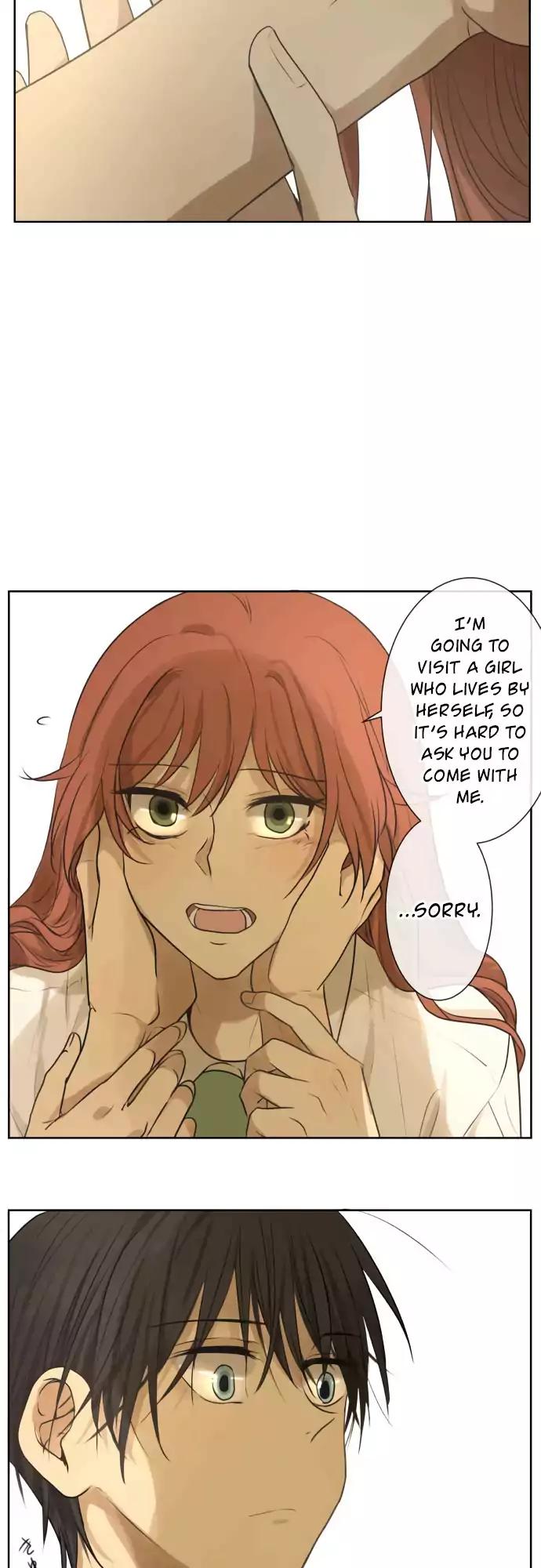 Page 33 of Chapter 159