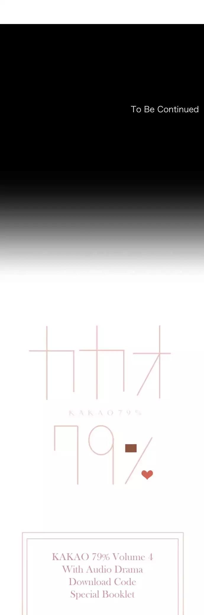 Page 39 of Chapter 159