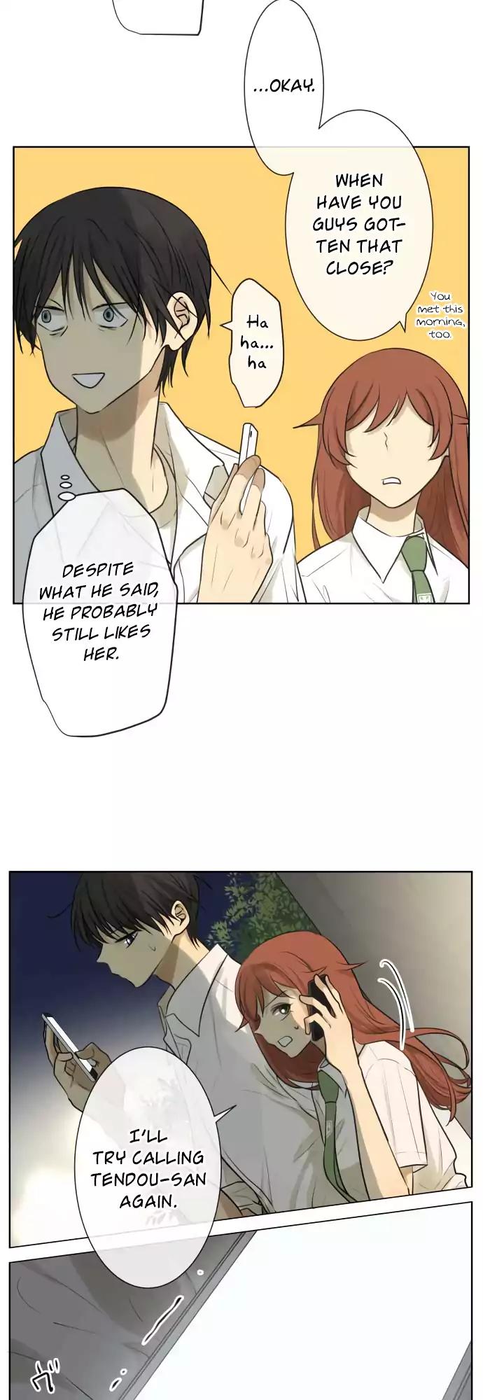 Page 13 of Chapter 160