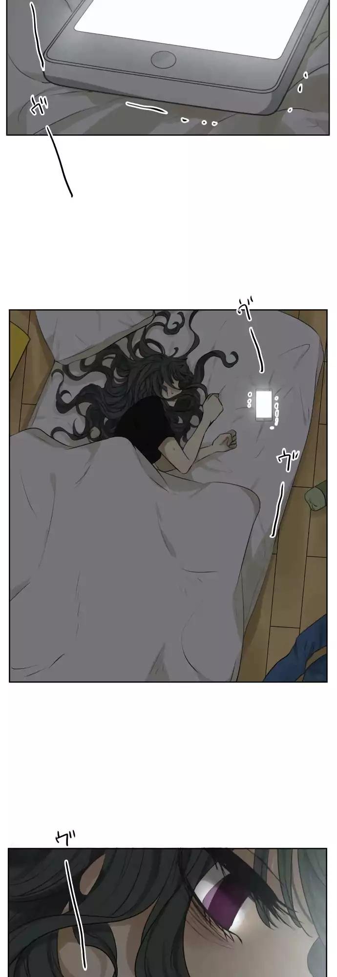 Page 14 of Chapter 160