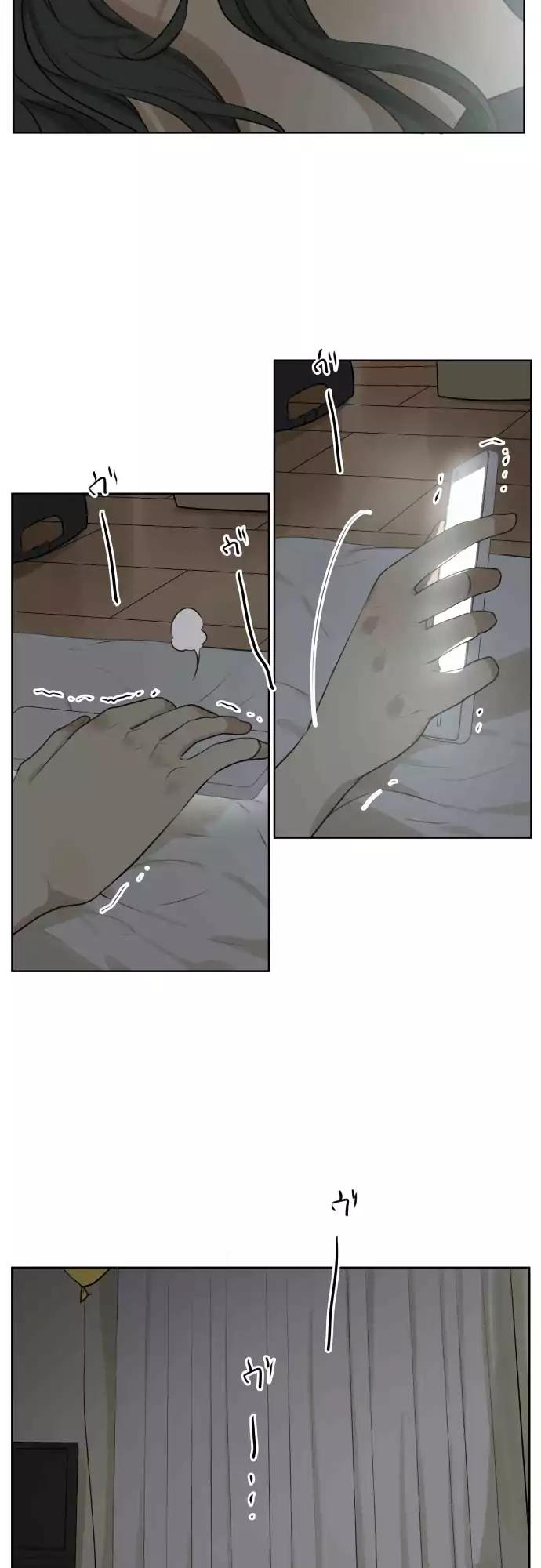 Page 15 of Chapter 160