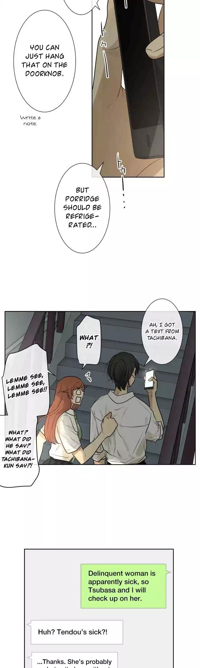 Page 17 of Chapter 160