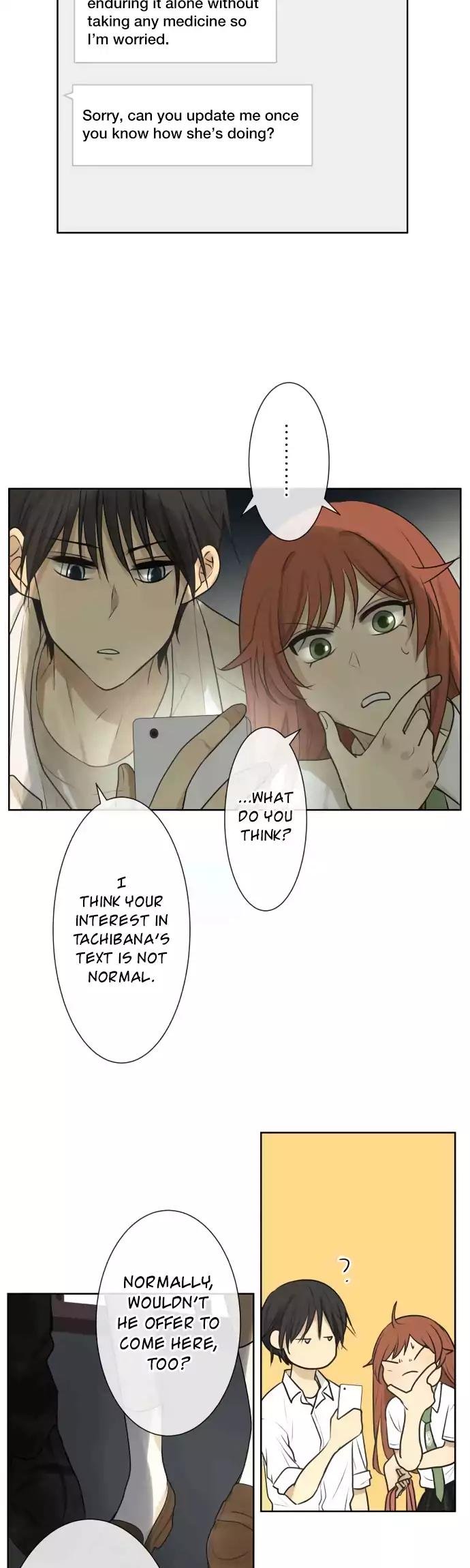 Page 18 of Chapter 160