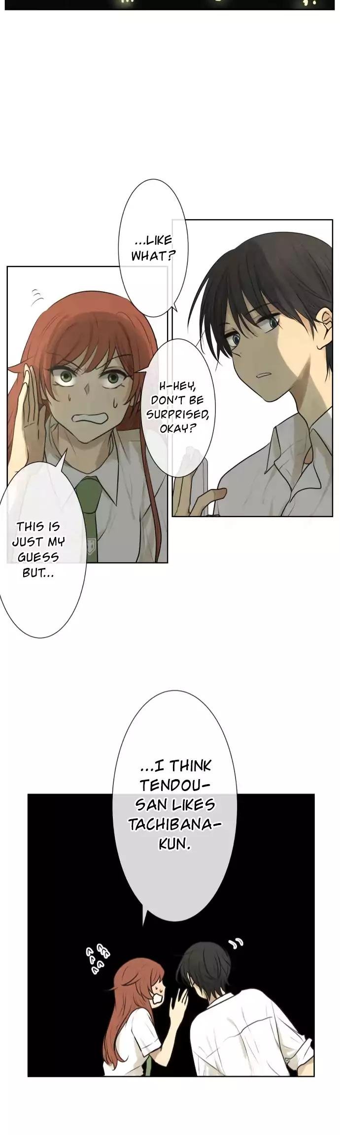 Page 20 of Chapter 160