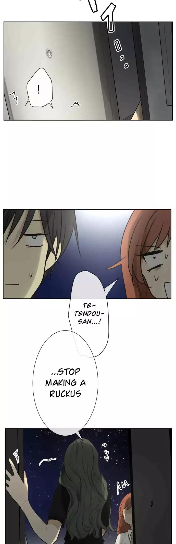 Page 23 of Chapter 160