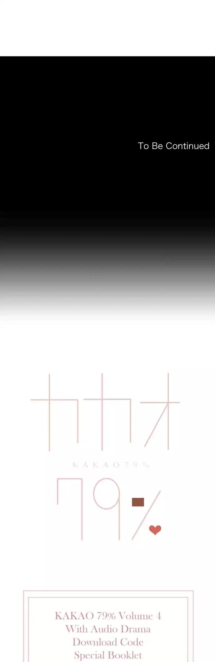 Page 25 of Chapter 160