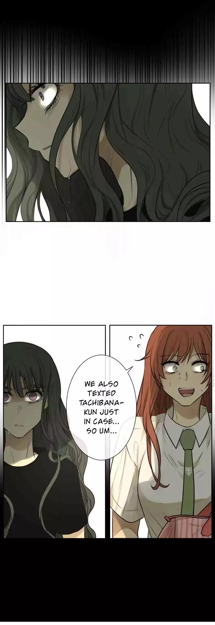 Page 7 of Chapter 161