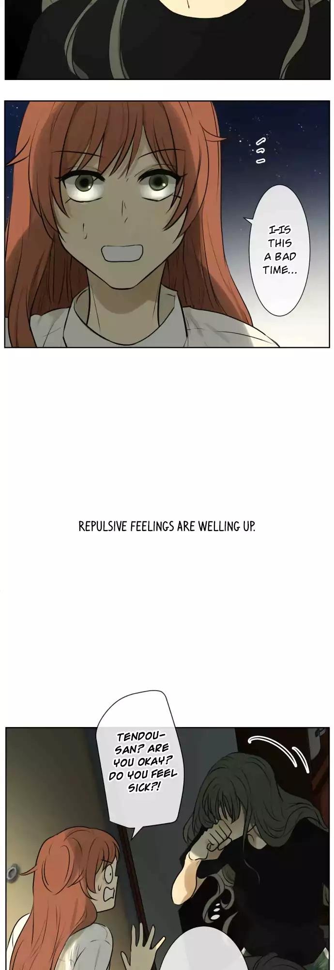 Page 9 of Chapter 161