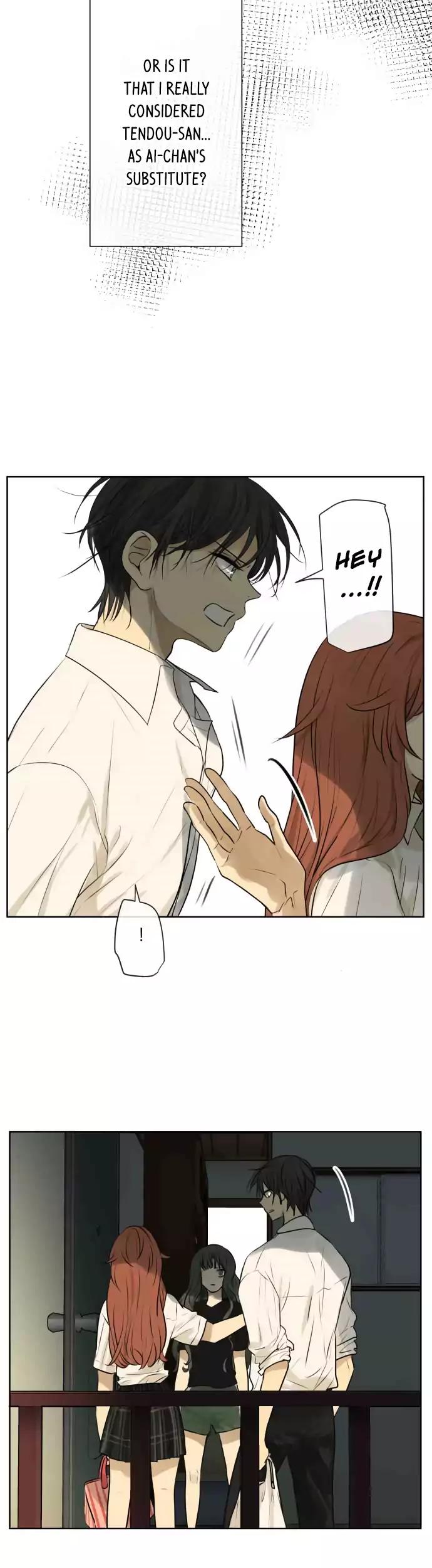 Page 17 of Chapter 161
