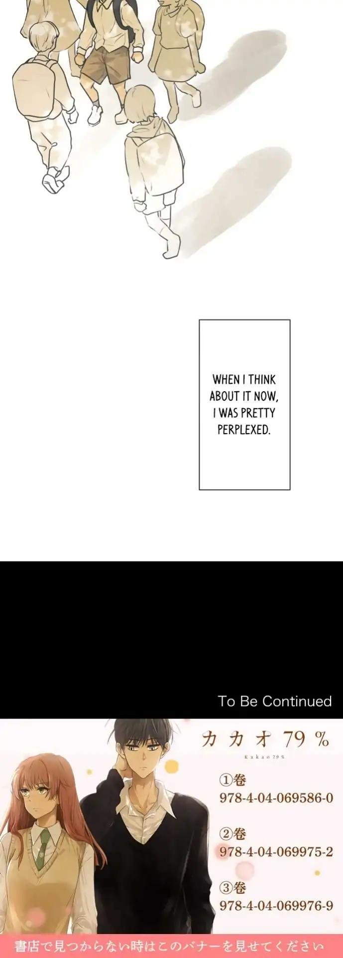 Page 23 of Chapter 163