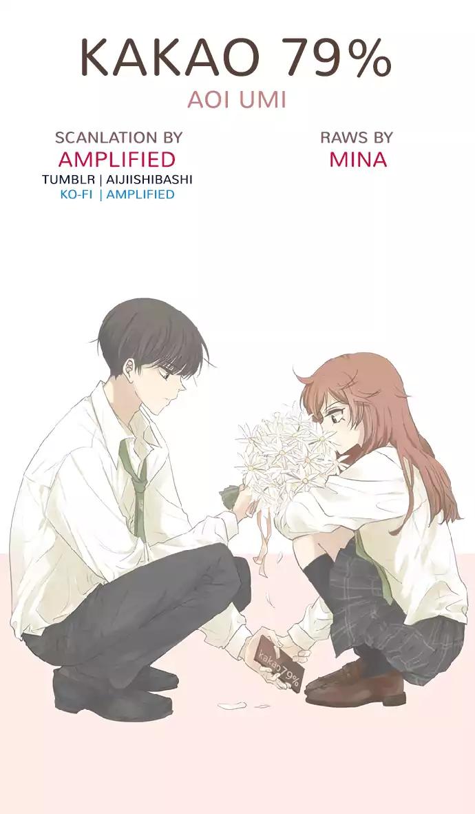 Page 1 of Chapter 164