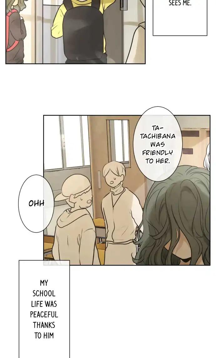 Page 4 of Chapter 164