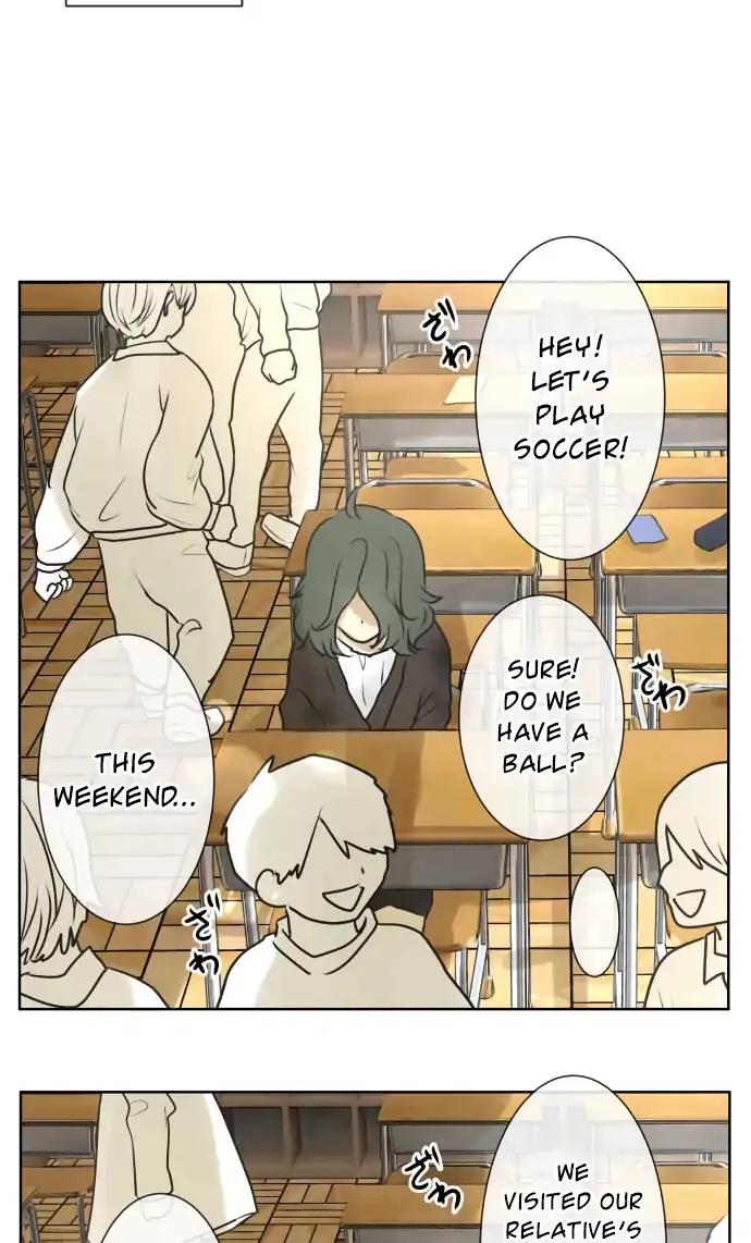 Page 5 of Chapter 164