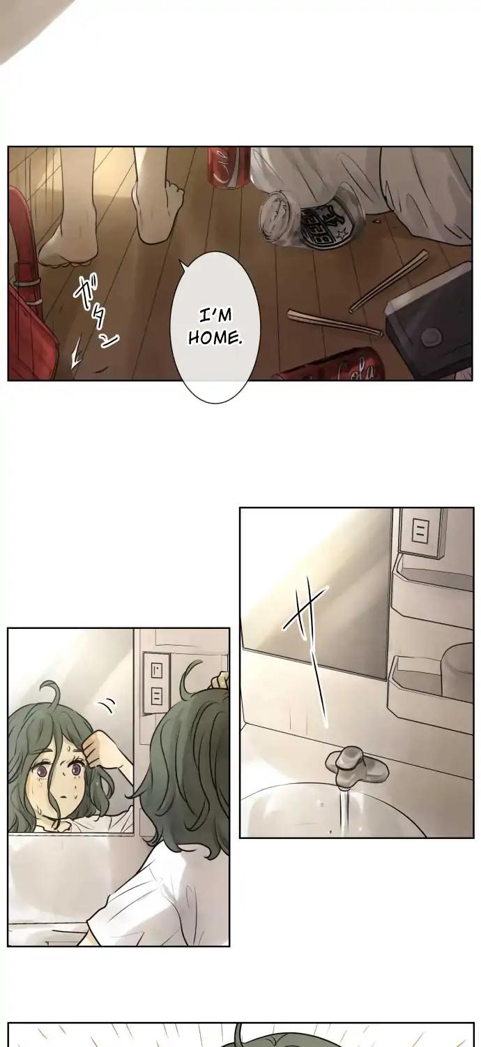 Page 12 of Chapter 164