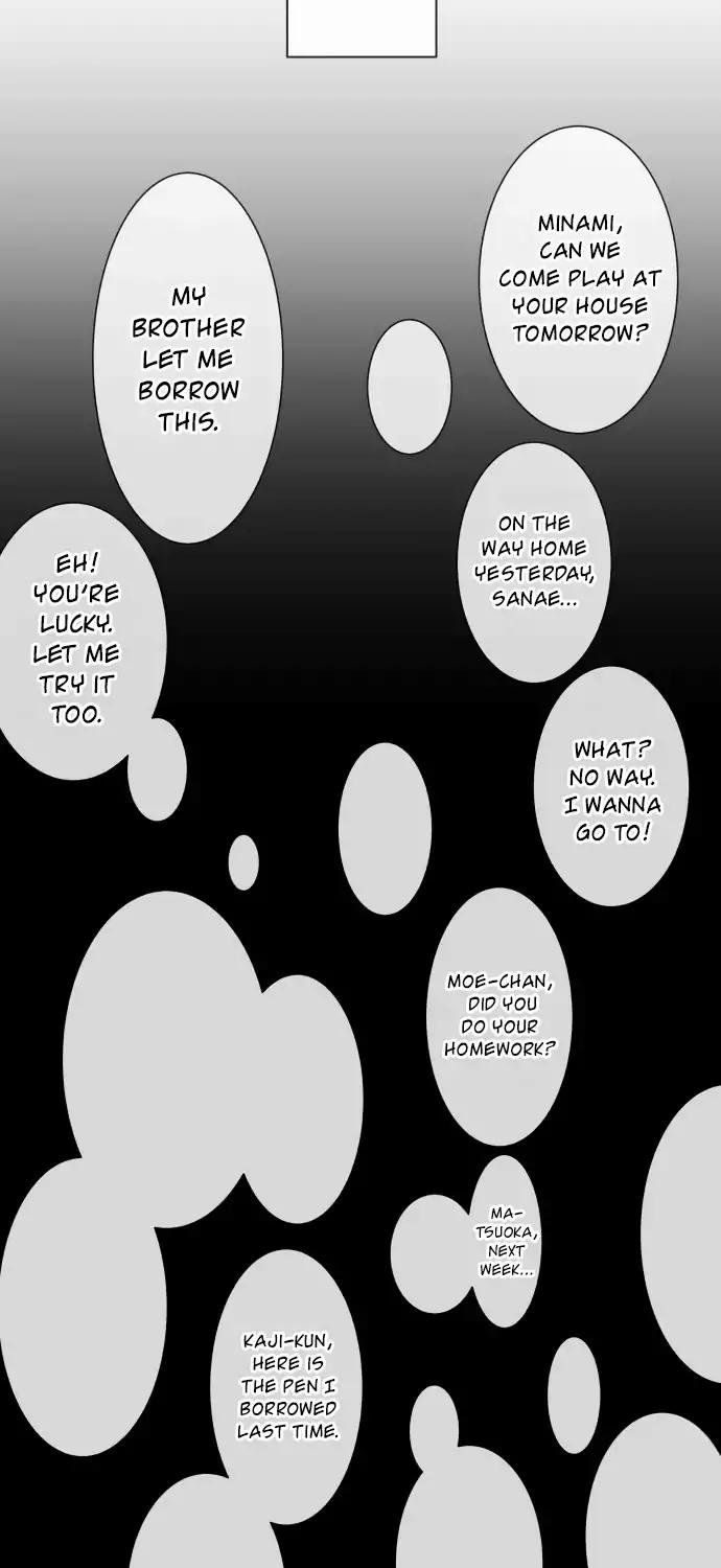 Page 17 of Chapter 164