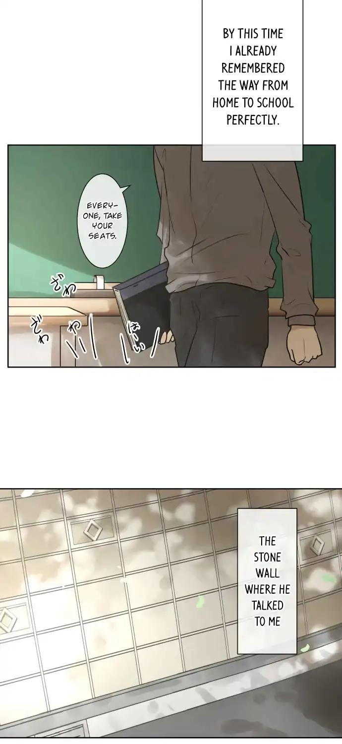 Page 23 of Chapter 164