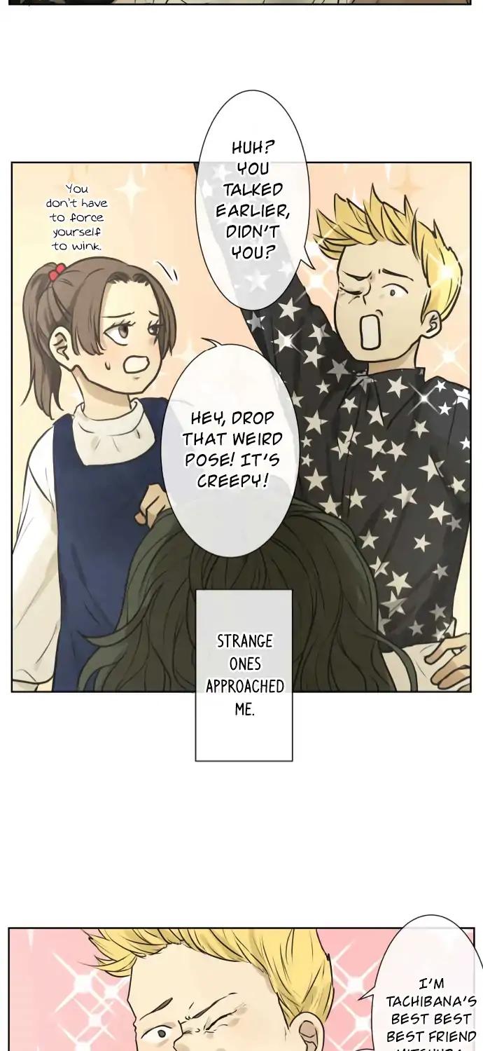 Page 30 of Chapter 164