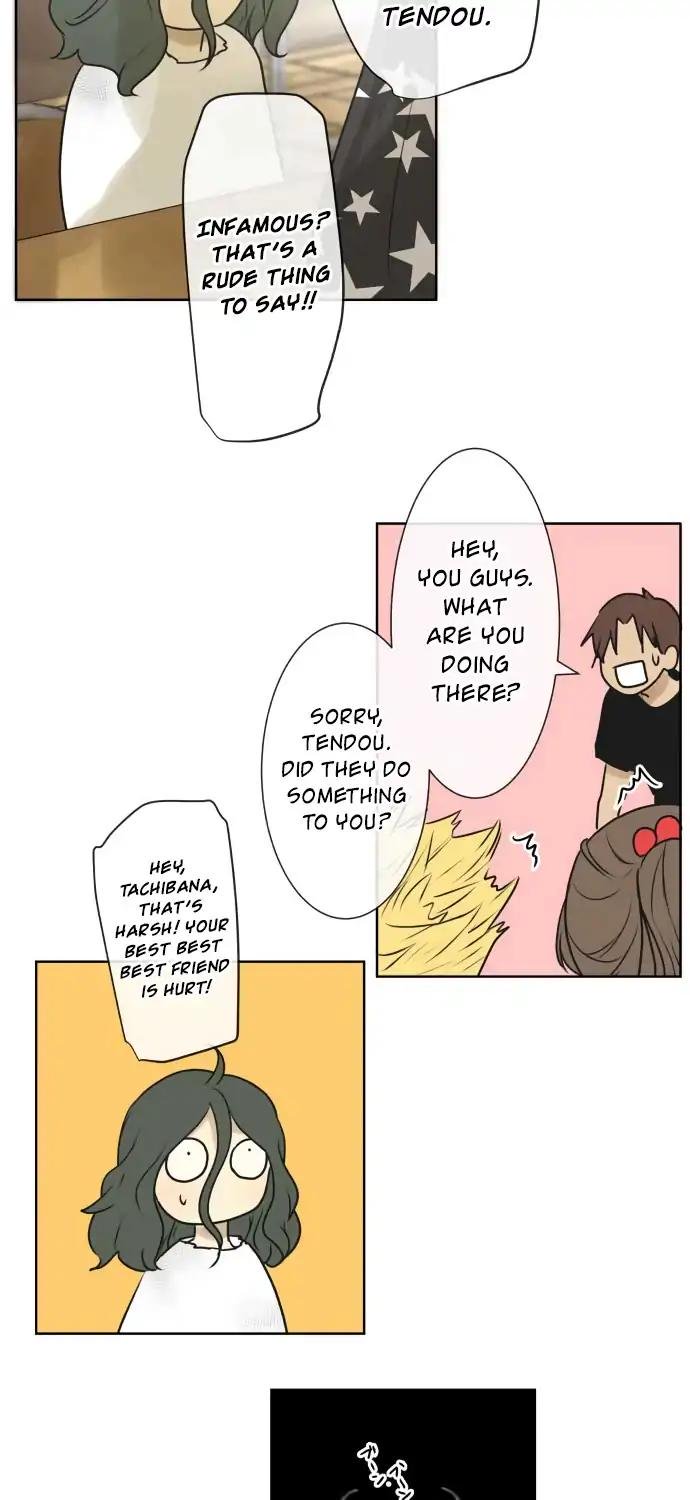 Page 32 of Chapter 164