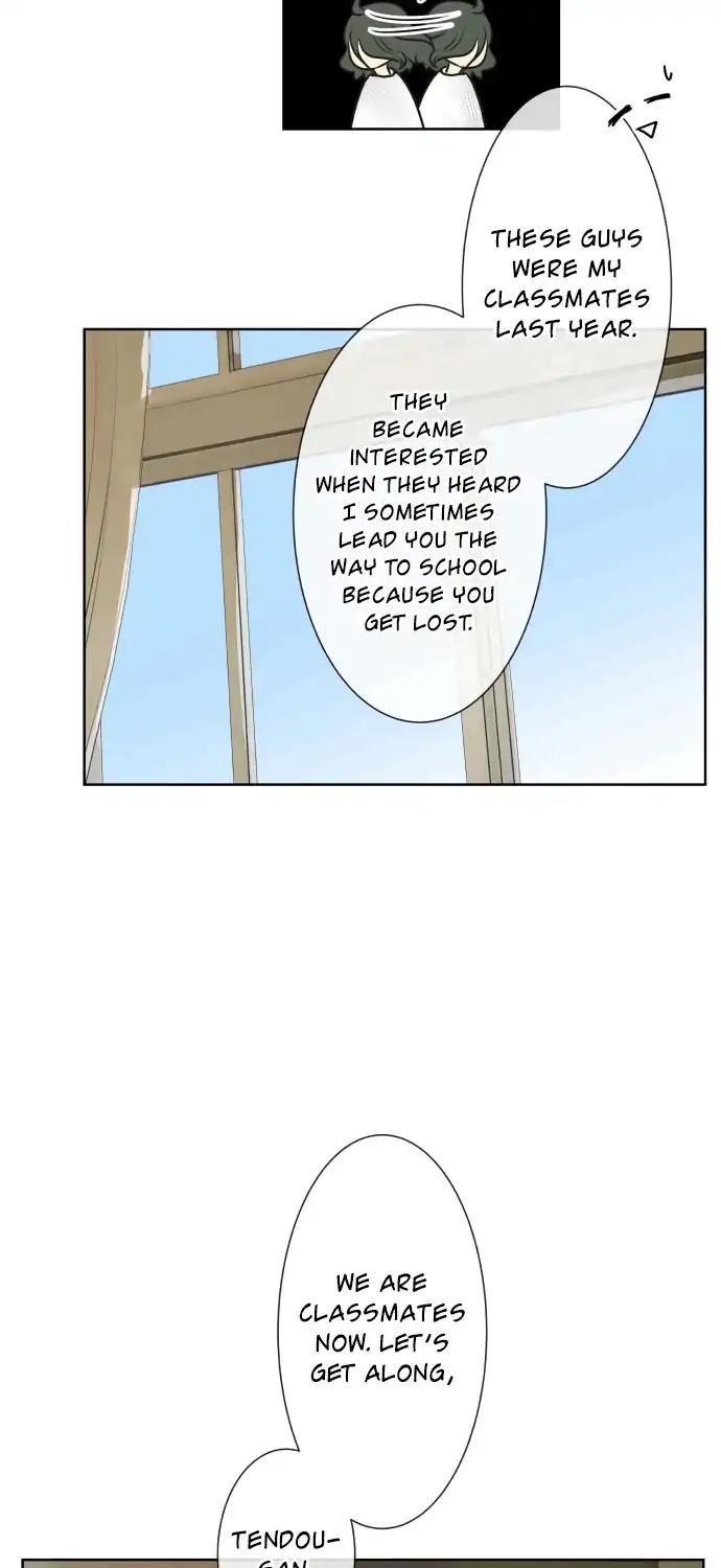 Page 33 of Chapter 164