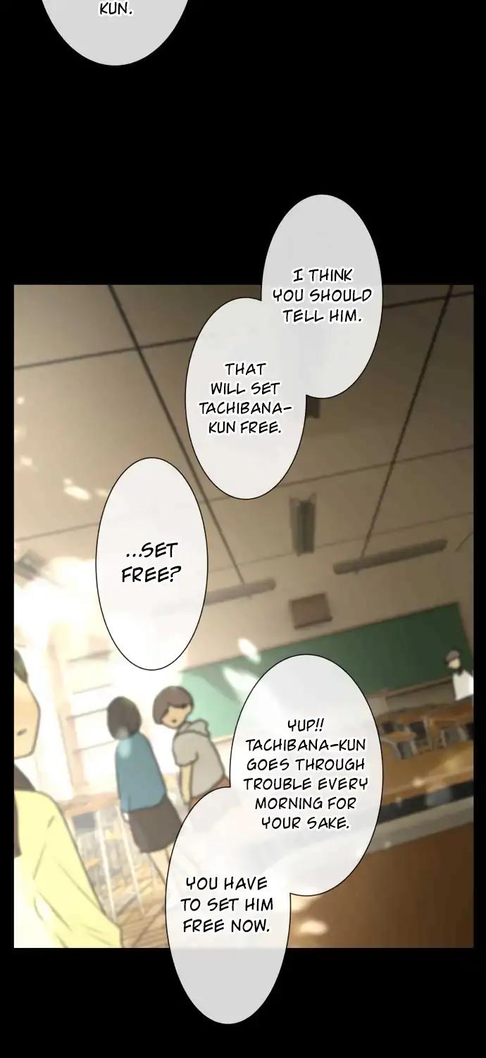 Page 39 of Chapter 164