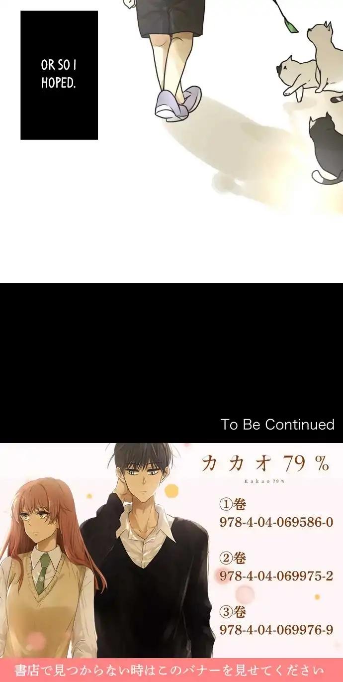 Page 47 of Chapter 164