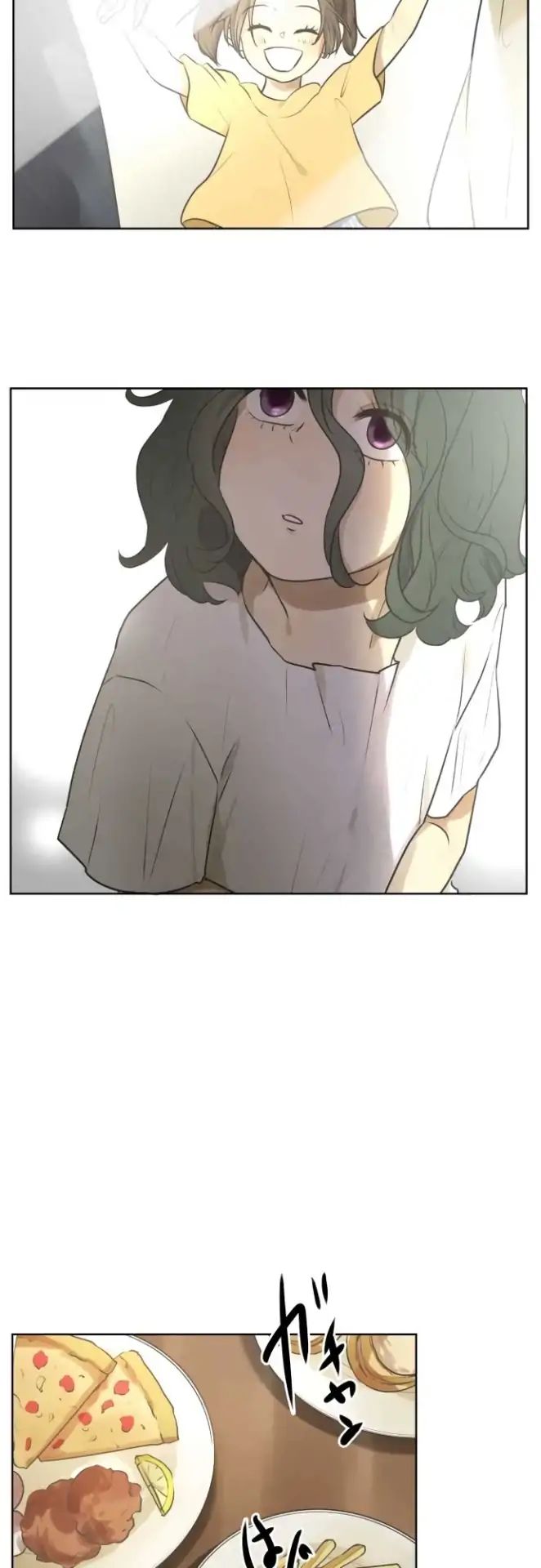 Page 13 of Chapter 165