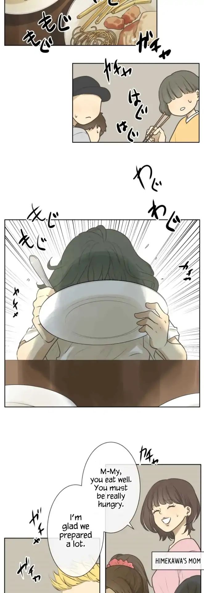 Page 14 of Chapter 165