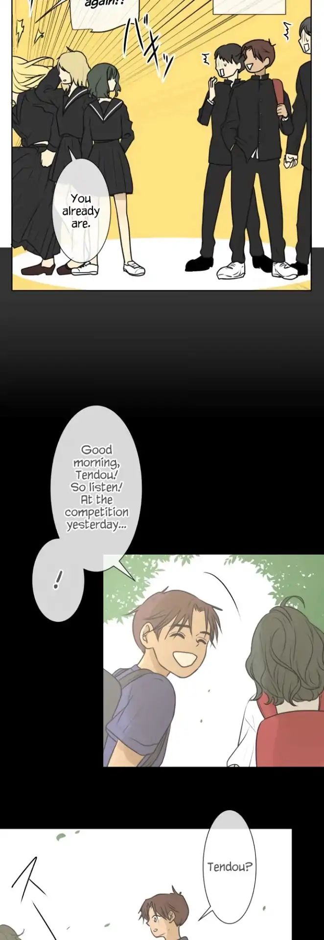 Page 12 of Chapter 167