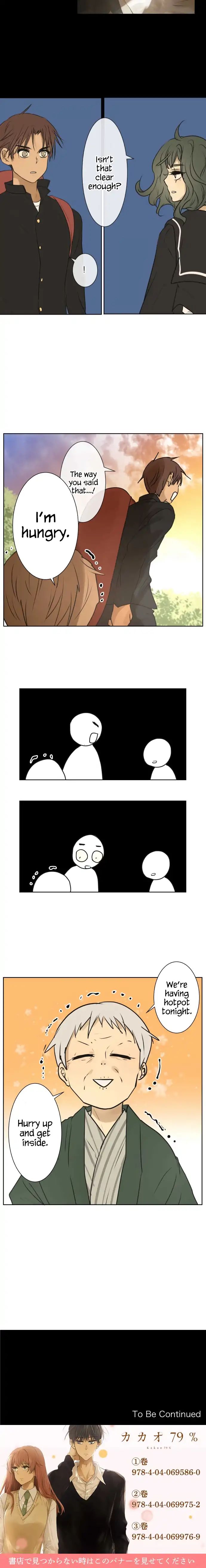 Page 6 of Chapter 168