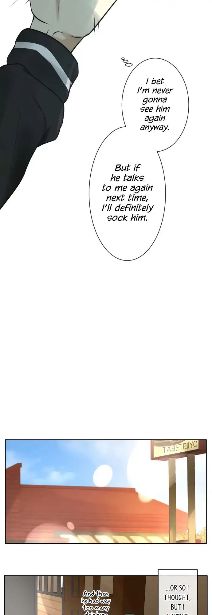 Page 7 of Chapter 169