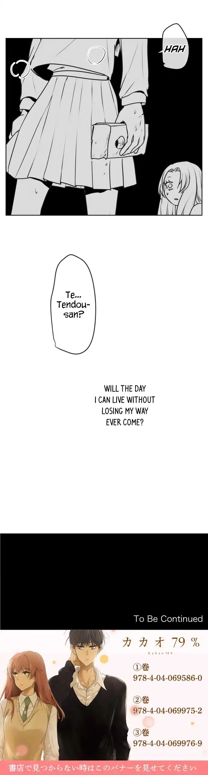 Page 21 of Chapter 169