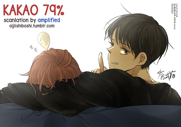 Page 1 of Chapter 171