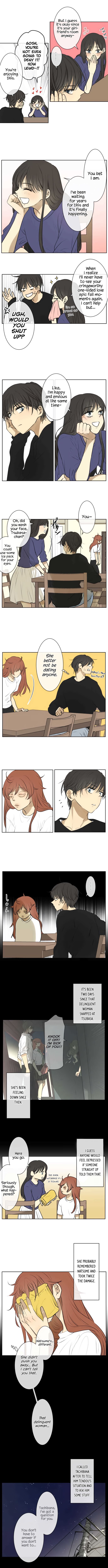 Page 3 of Chapter 172