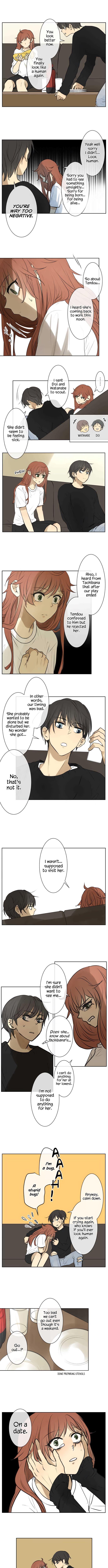 Page 5 of Chapter 172