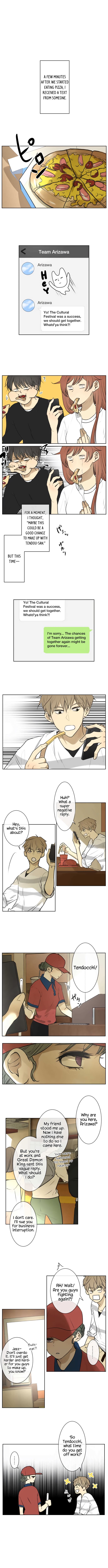 Page 2 of Chapter 173