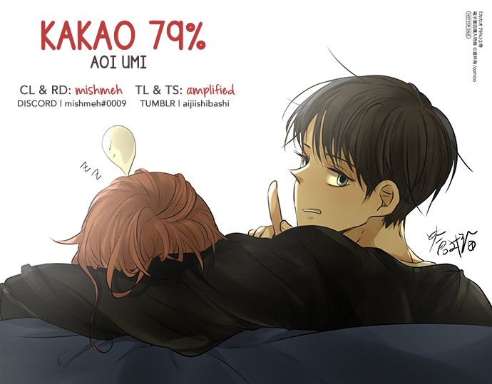 Page 1 of Chapter 174