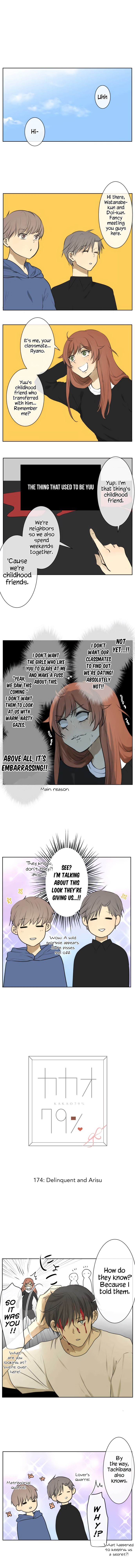 Page 2 of Chapter 174
