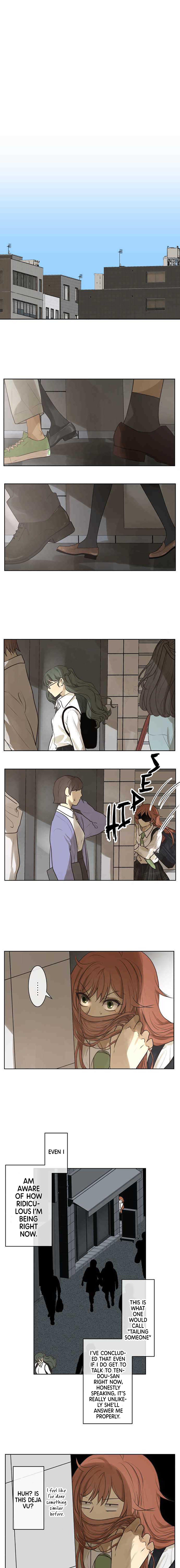 Page 7 of Chapter 177