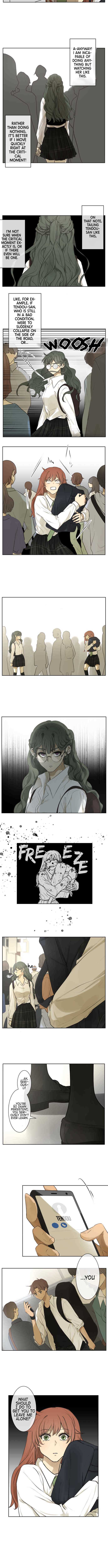 Page 8 of Chapter 177