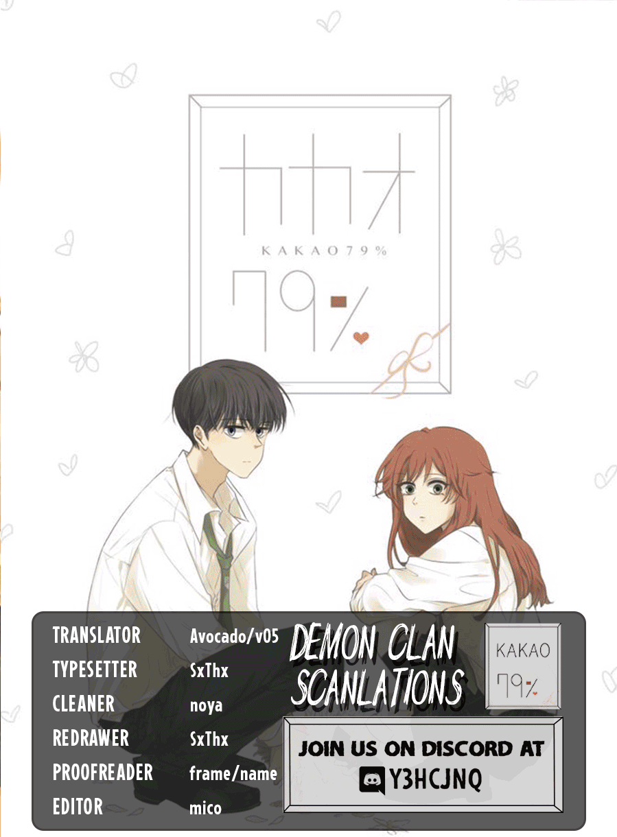 Page 1 of Chapter 178