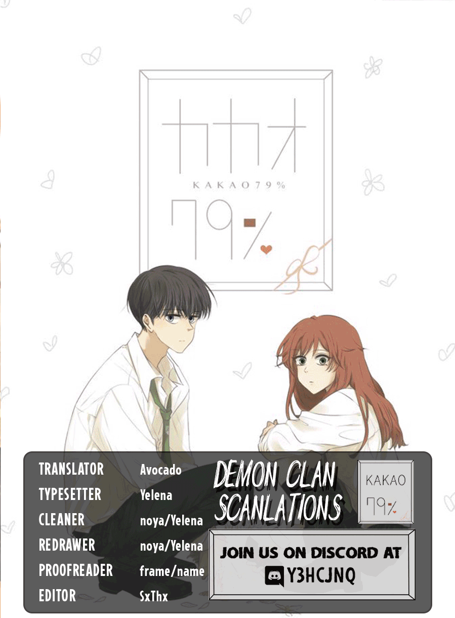 Page 1 of Chapter 179