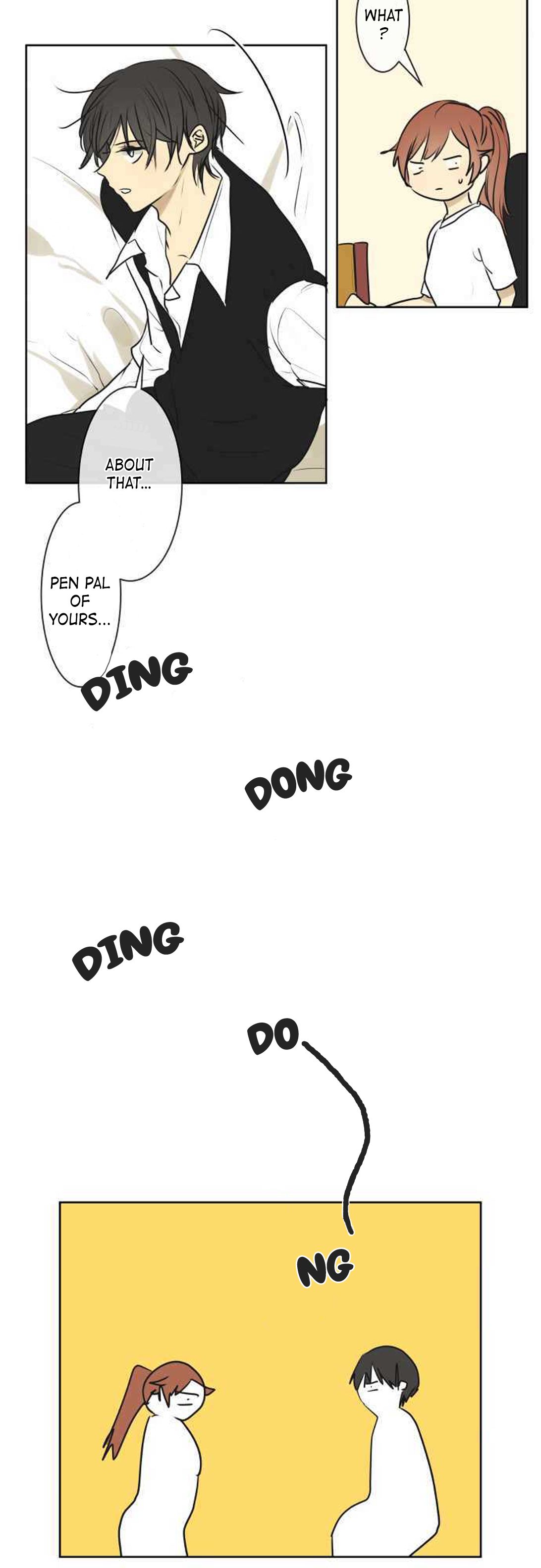 Page 13 of Chapter 180