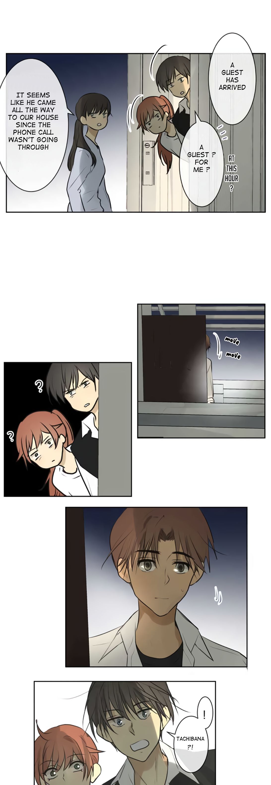 Page 3 of Chapter 181