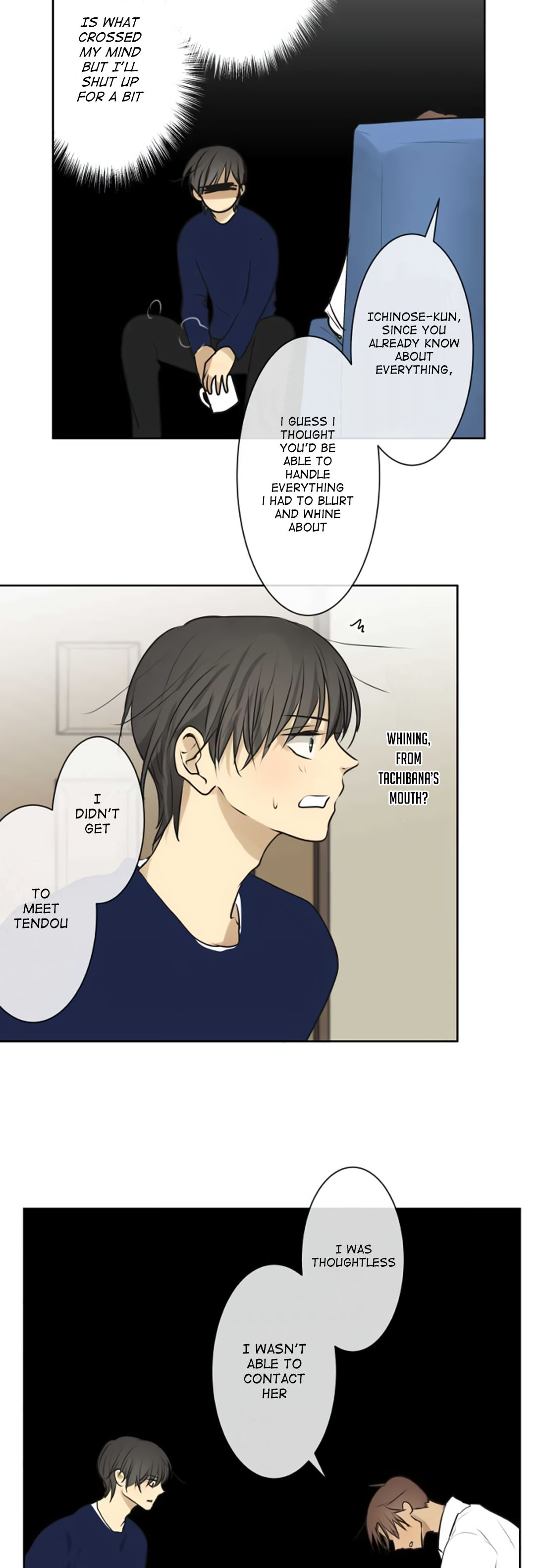 Page 7 of Chapter 181