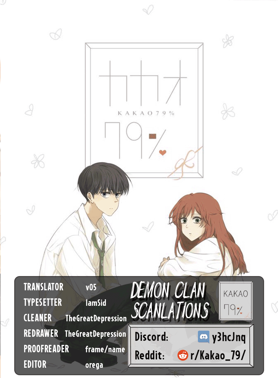Page 1 of Chapter 183