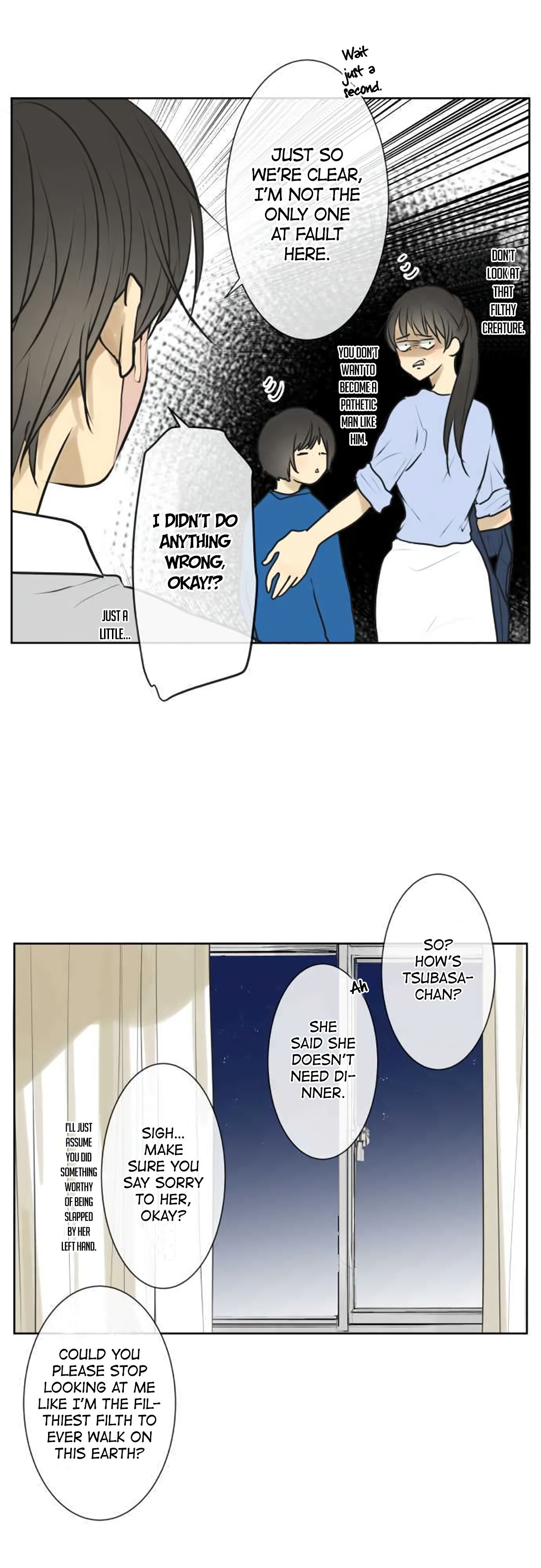 Page 5 of Chapter 185