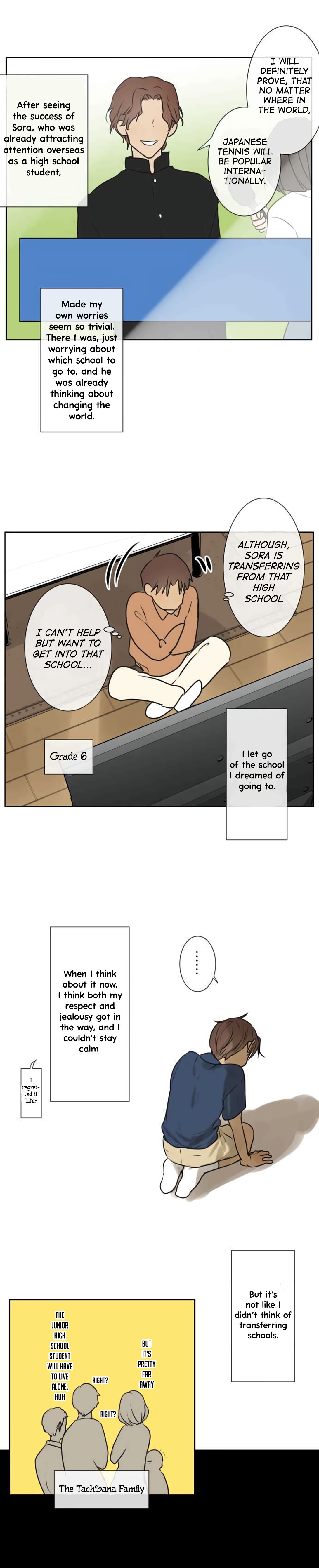 Page 3 of Chapter 186